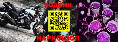 кокаин VHQ Донской