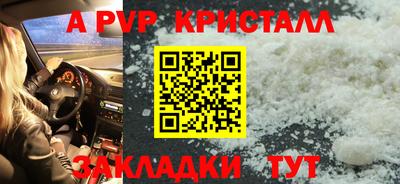 кокаин VHQ Донской