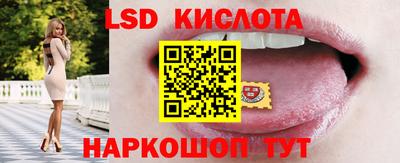 шишки Донецк