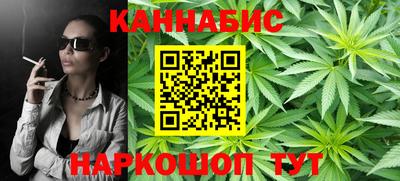 PSILOCYBIN Усть-Илимск