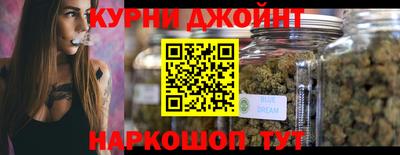 кокаин VHQ Донской