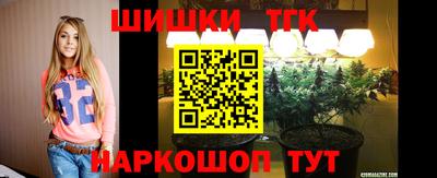 кокаин VHQ Донской