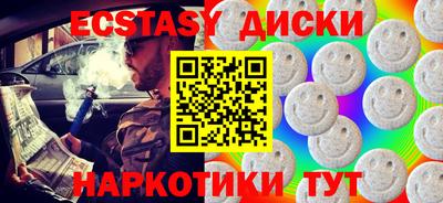 кокс Уссурийск