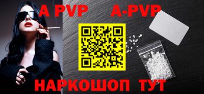 кокаин VHQ Донской
