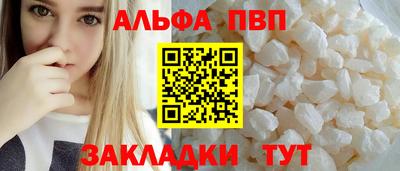 дмт Дубна