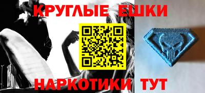 кокаин VHQ Донской