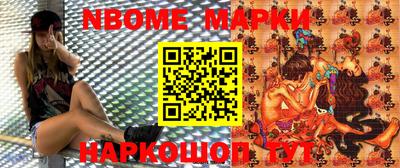 кокаин VHQ Донской