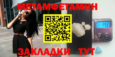 кокаин VHQ Донской