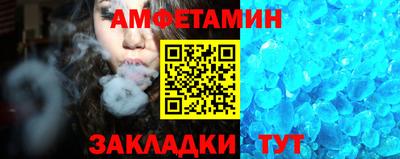 шишки Донецк