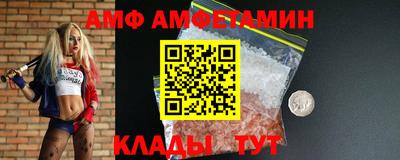 шишки Донецк