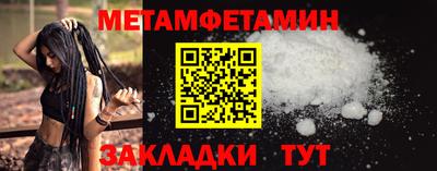 дмт Дубна