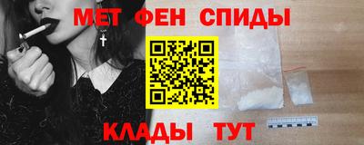 кокаин VHQ Донской