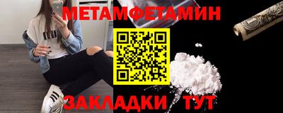 кокаин VHQ Донской