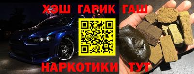 кокаин VHQ Донской