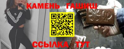 дмт Дубна