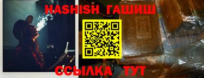 кокаин VHQ Донской