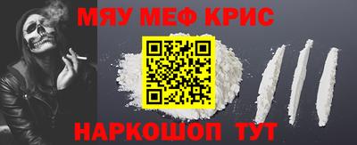 кокаин VHQ Донской