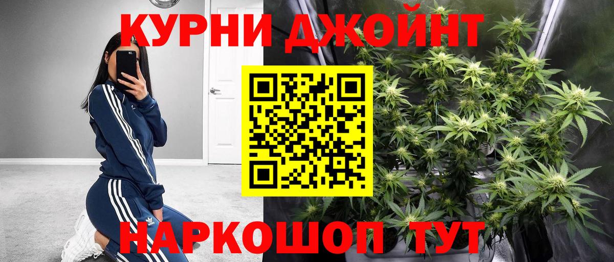 Амфетамин Нефтекамск
